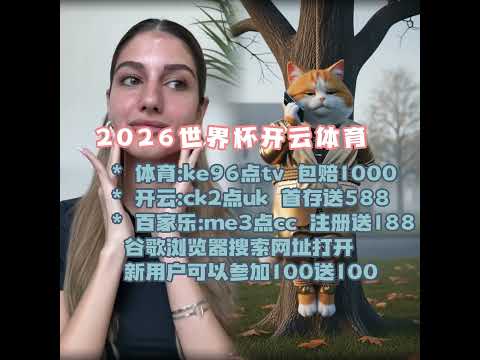 岁退役战士,战独造,惊艳表现备,皇冠体育,皇冠体育入口,皇冠体育平台,皇冠体育官方