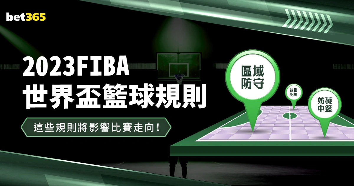 阿富汗赫尔,曼德省洪灾,人丧生,皇冠体育,皇冠体育入口,皇冠体育平台,皇冠体育官方