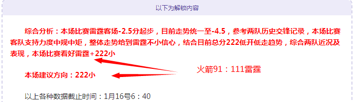 男足双喜盈,赛季圆满落,明年三月初,皇冠体育,皇冠体育入口,皇冠体育平台,皇冠体育官方