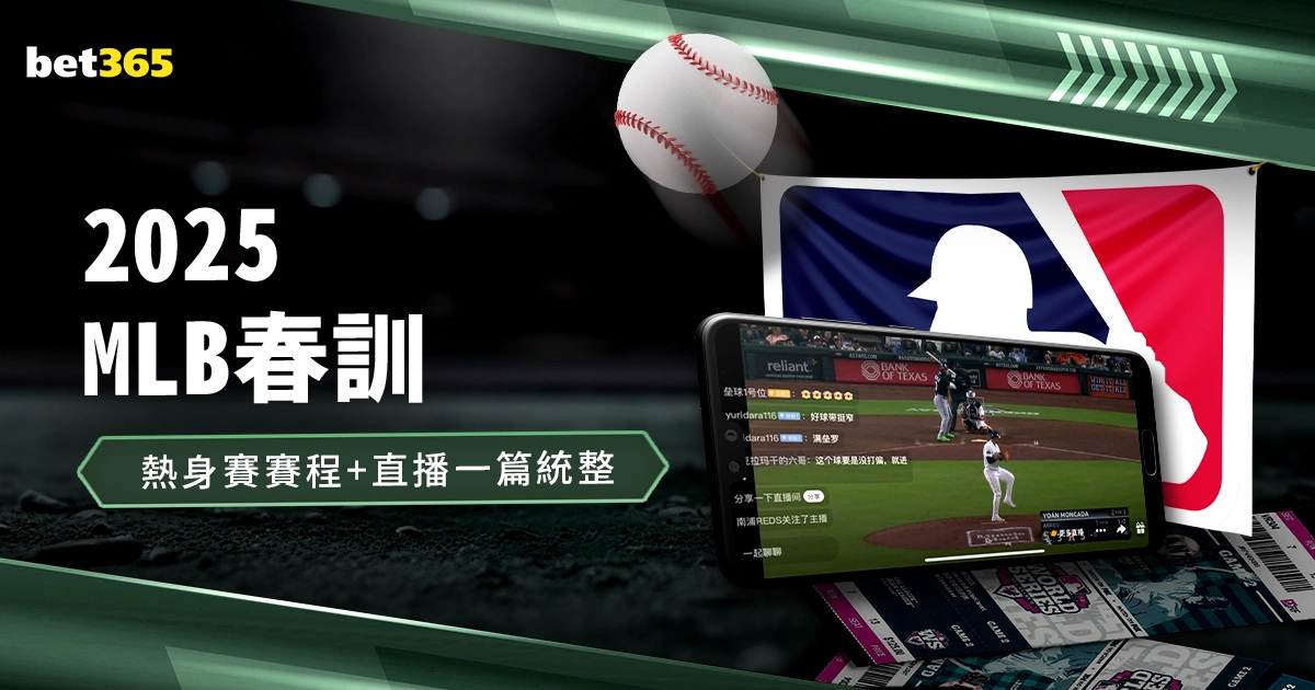 荷蘭隊反敗,為勝擊敗威,爾士,皇冠体育,皇冠体育入口,皇冠体育平台,皇冠体育官方