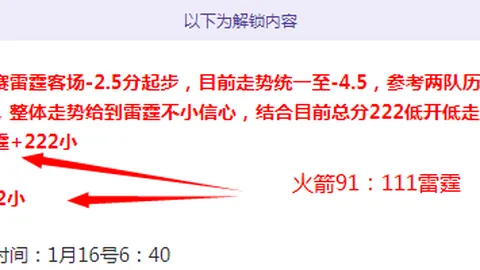 U21男足双喜盈门，2025赛季圆满落幕，明年三月初再战巅峰