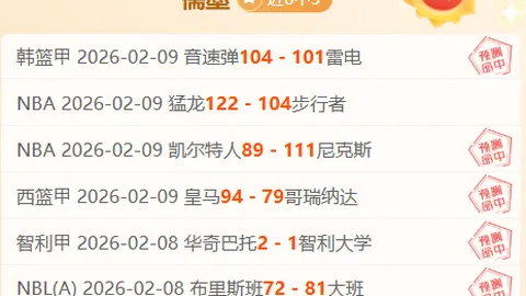 东契奇砍下32分10板7助4断，詹姆斯贡献25分9板5助，湖人击败掘金
