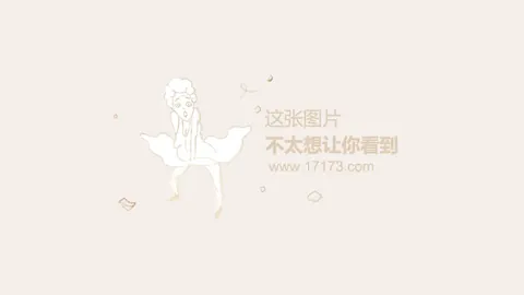 皇冠体育